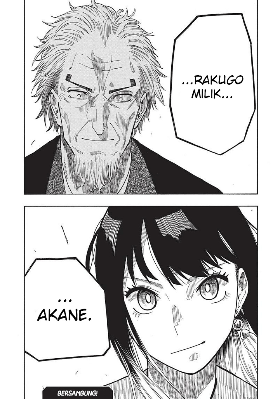 Akane Banashi Chapter 22 Gambar 22