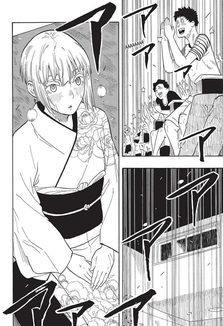 Akane Banashi Chapter 22 Gambar 3