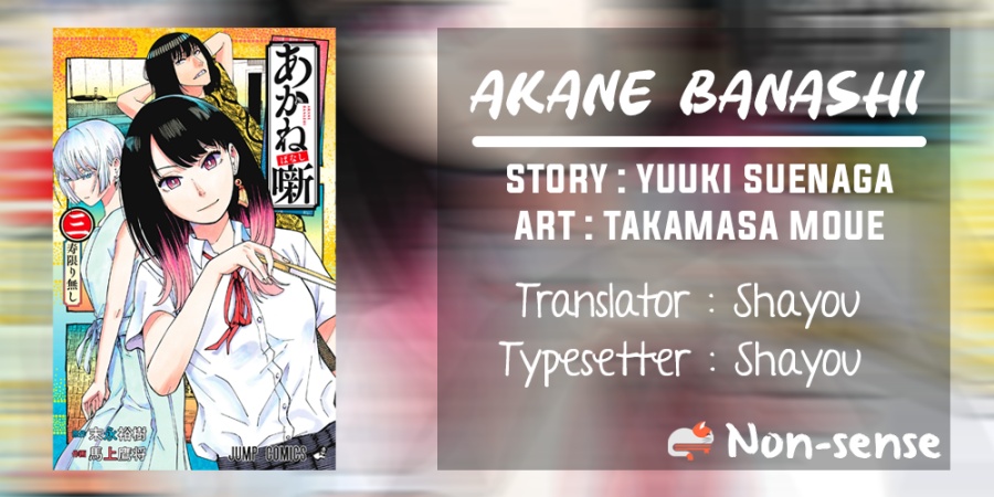 Baca Komik Akane Banashi Chapter 21 Gambar 1