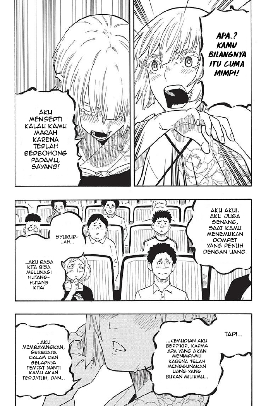 Akane Banashi Chapter 21 Gambar 11
