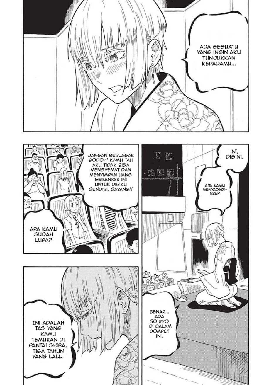 Baca  Akane Banashi Chapter 21 Gambar 2