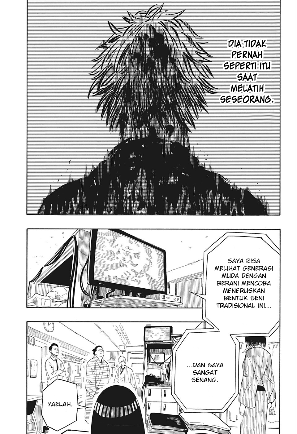 Akane Banashi Chapter 19 Gambar 18