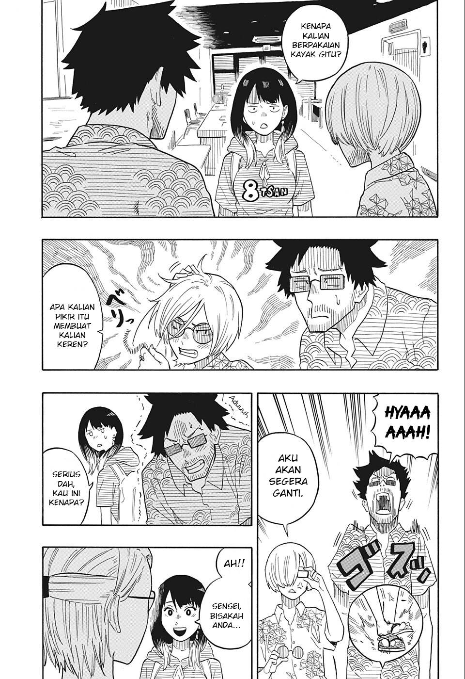 Akane Banashi Chapter 19 Gambar 8