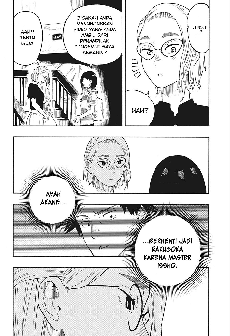 Akane Banashi Chapter 19 Gambar 9