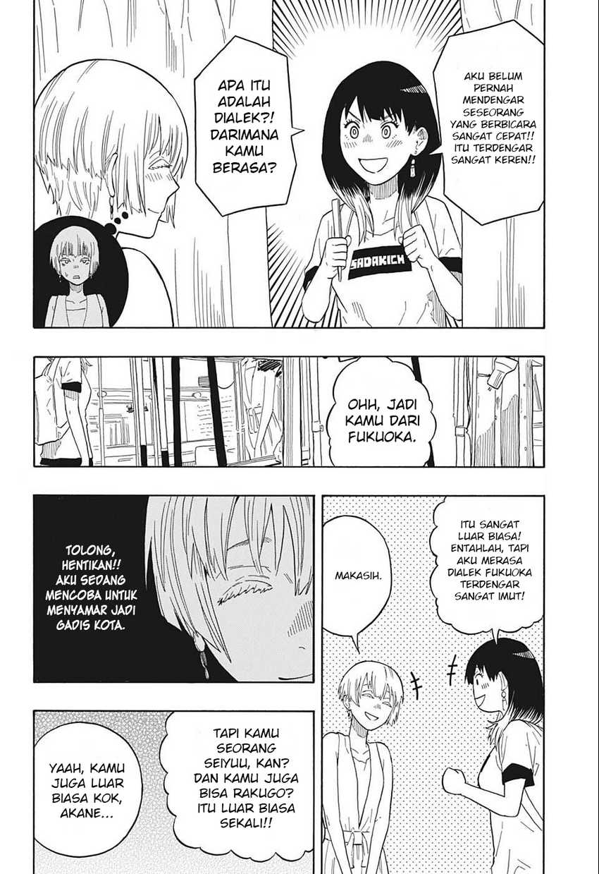 Akane Banashi Chapter 18 Gambar 10