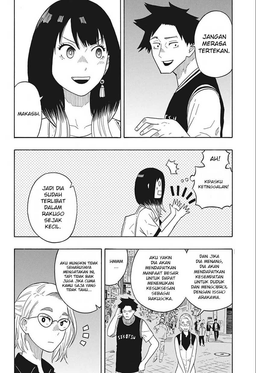 Akane Banashi Chapter 18 Gambar 6