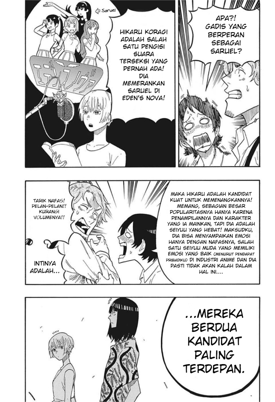 Akane Banashi Chapter 16 Gambar 10