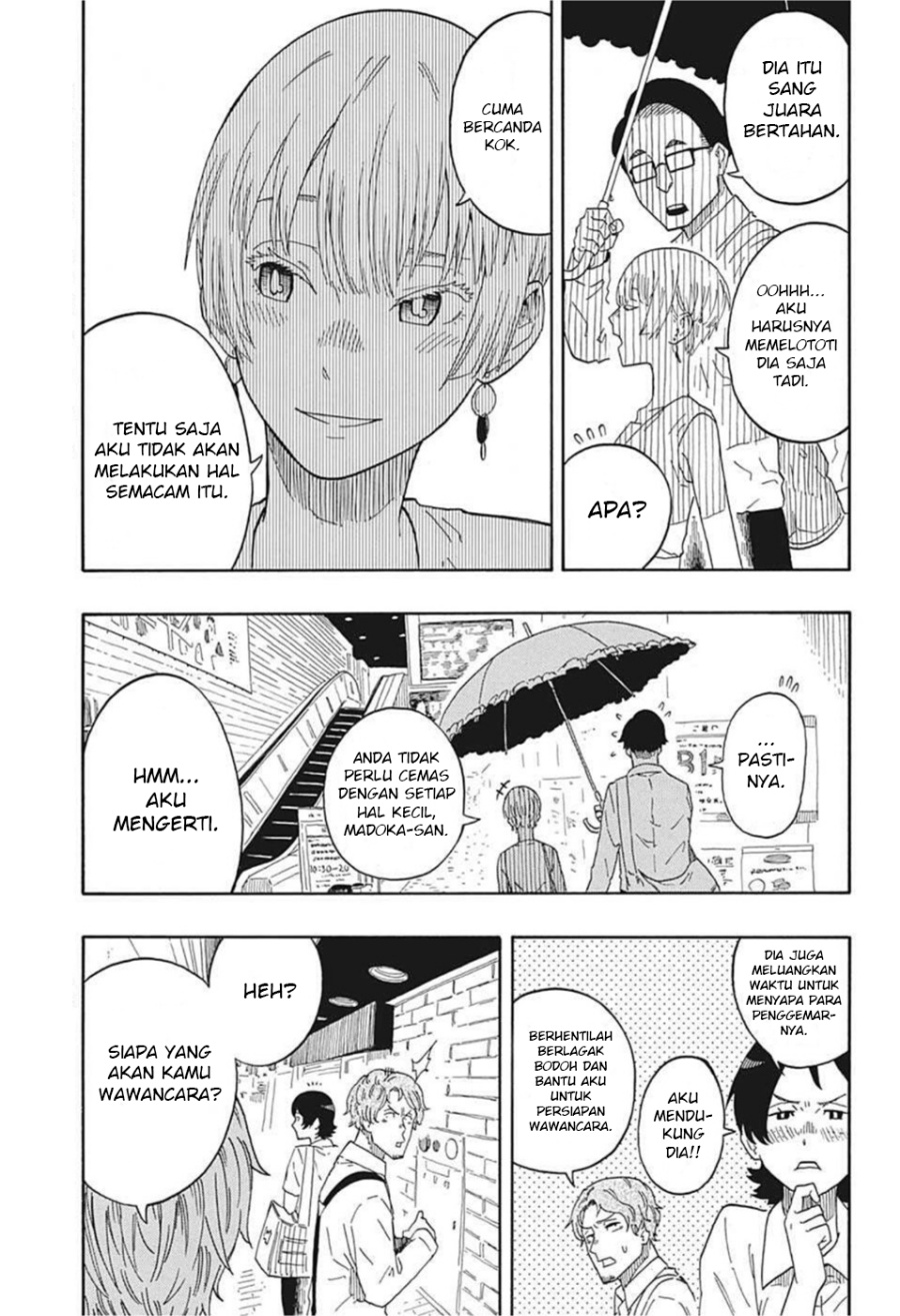 Akane Banashi Chapter 16 Gambar 12