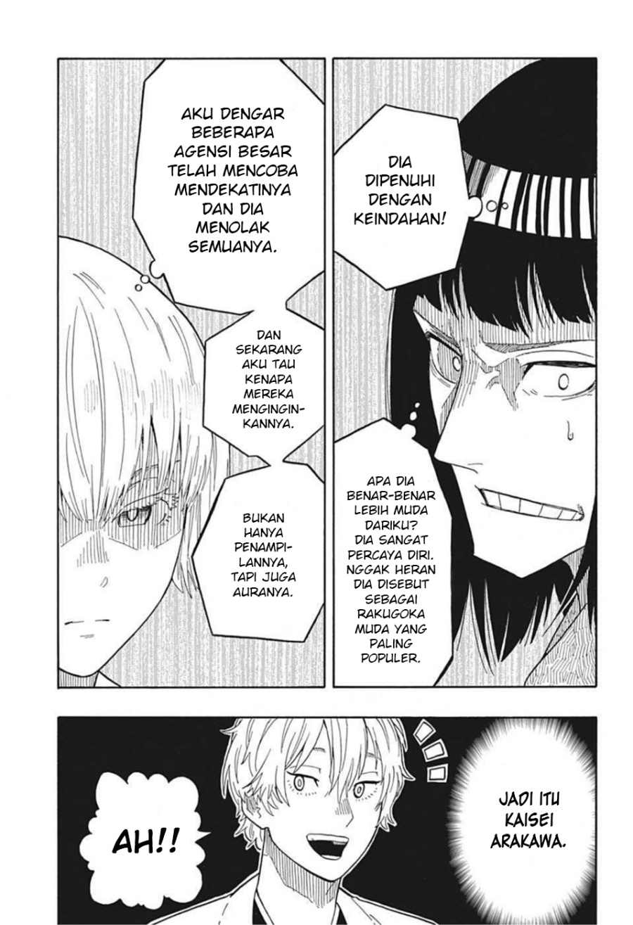 Akane Banashi Chapter 16 Gambar 16