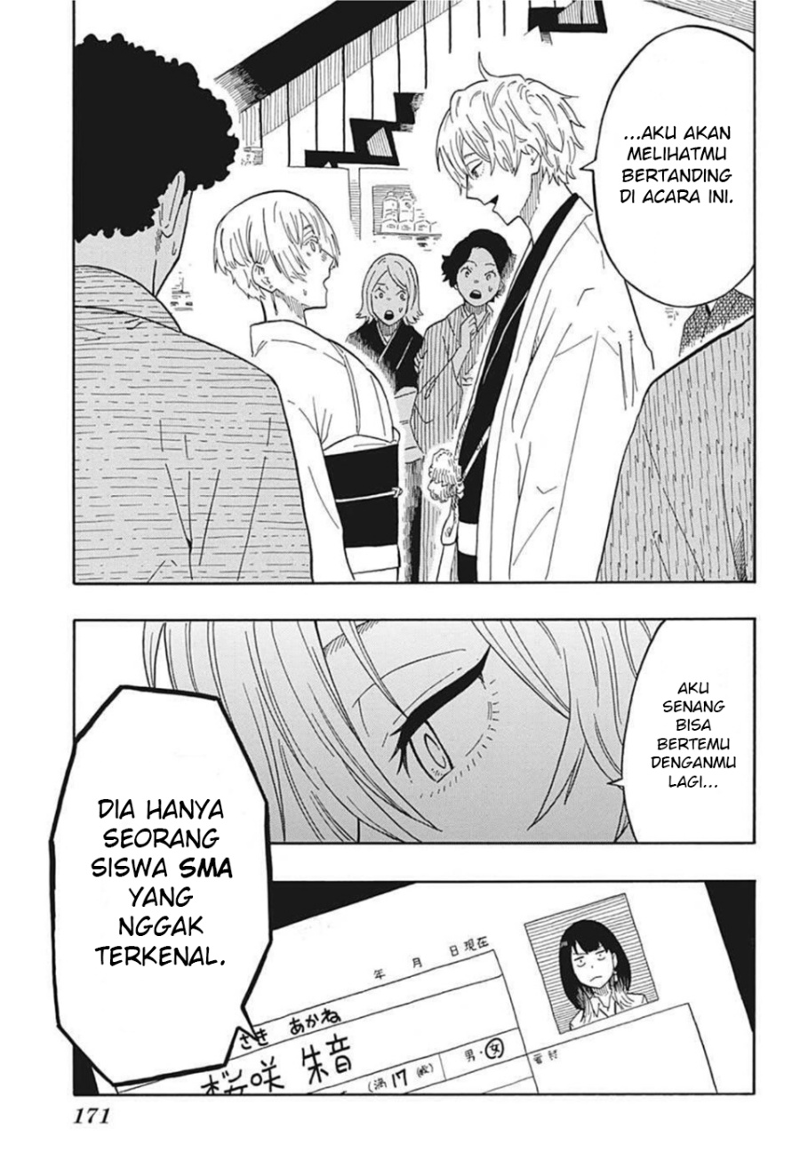 Akane Banashi Chapter 16 Gambar 18