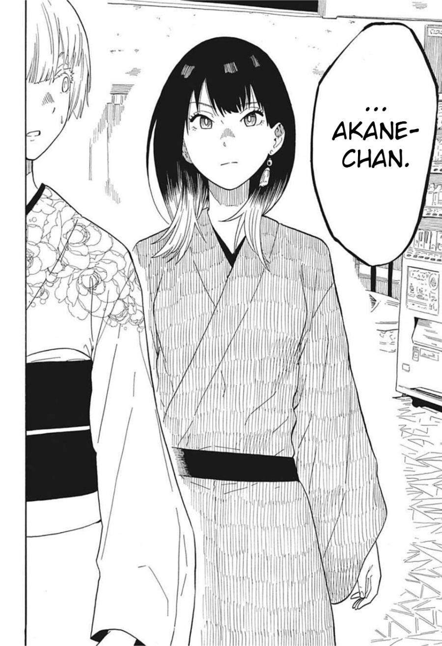 Akane Banashi Chapter 16 Gambar 19