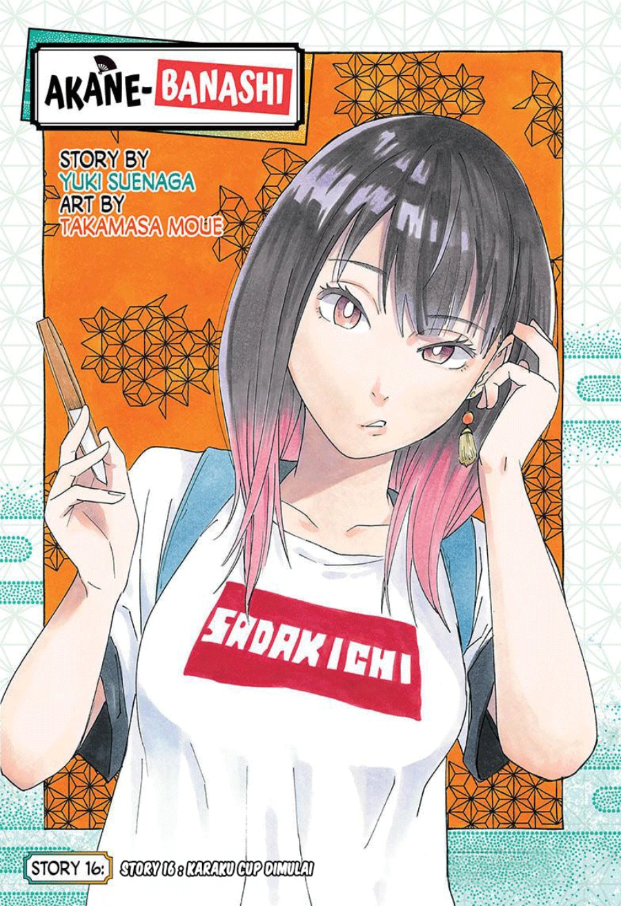 Baca Akane Banashi Chapter 16 Gambar 2