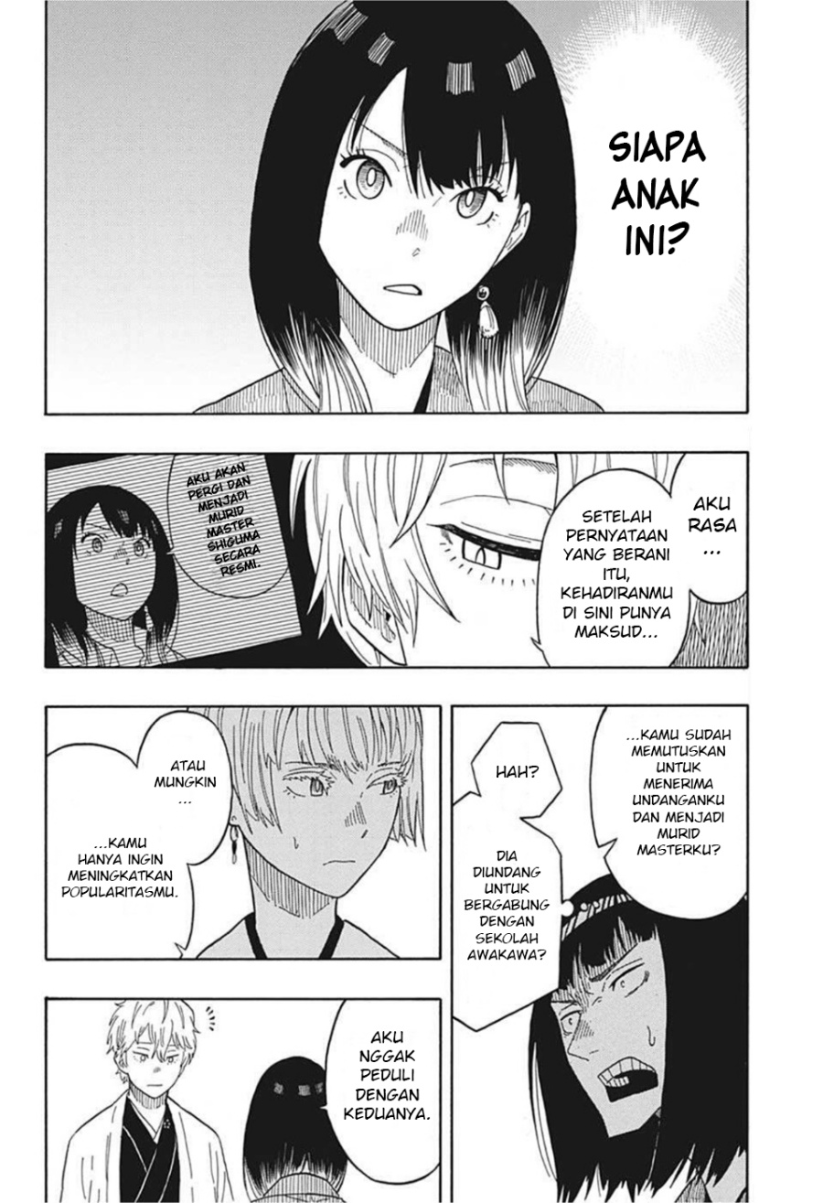 Akane Banashi Chapter 16 Gambar 21