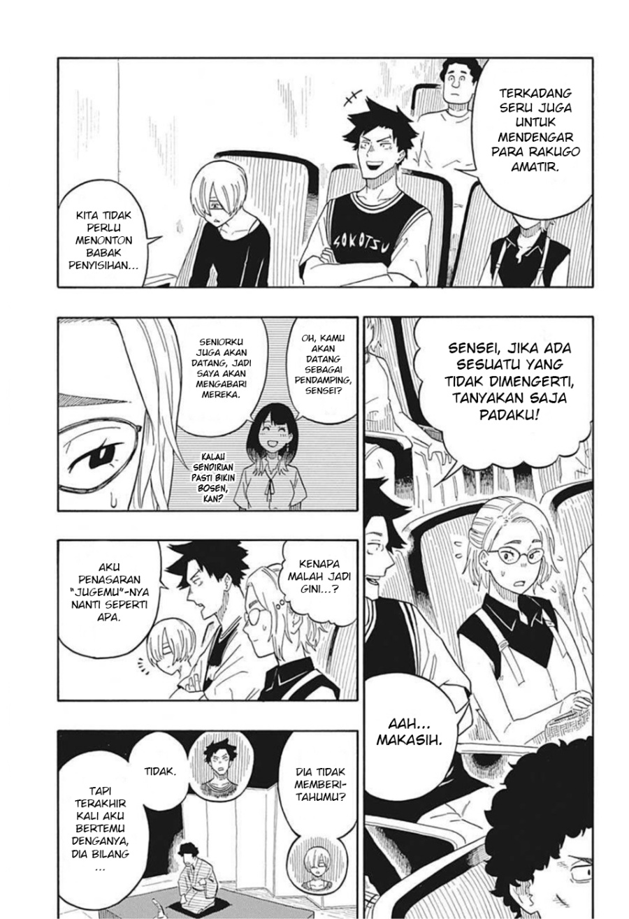 Akane Banashi Chapter 16 Gambar 24