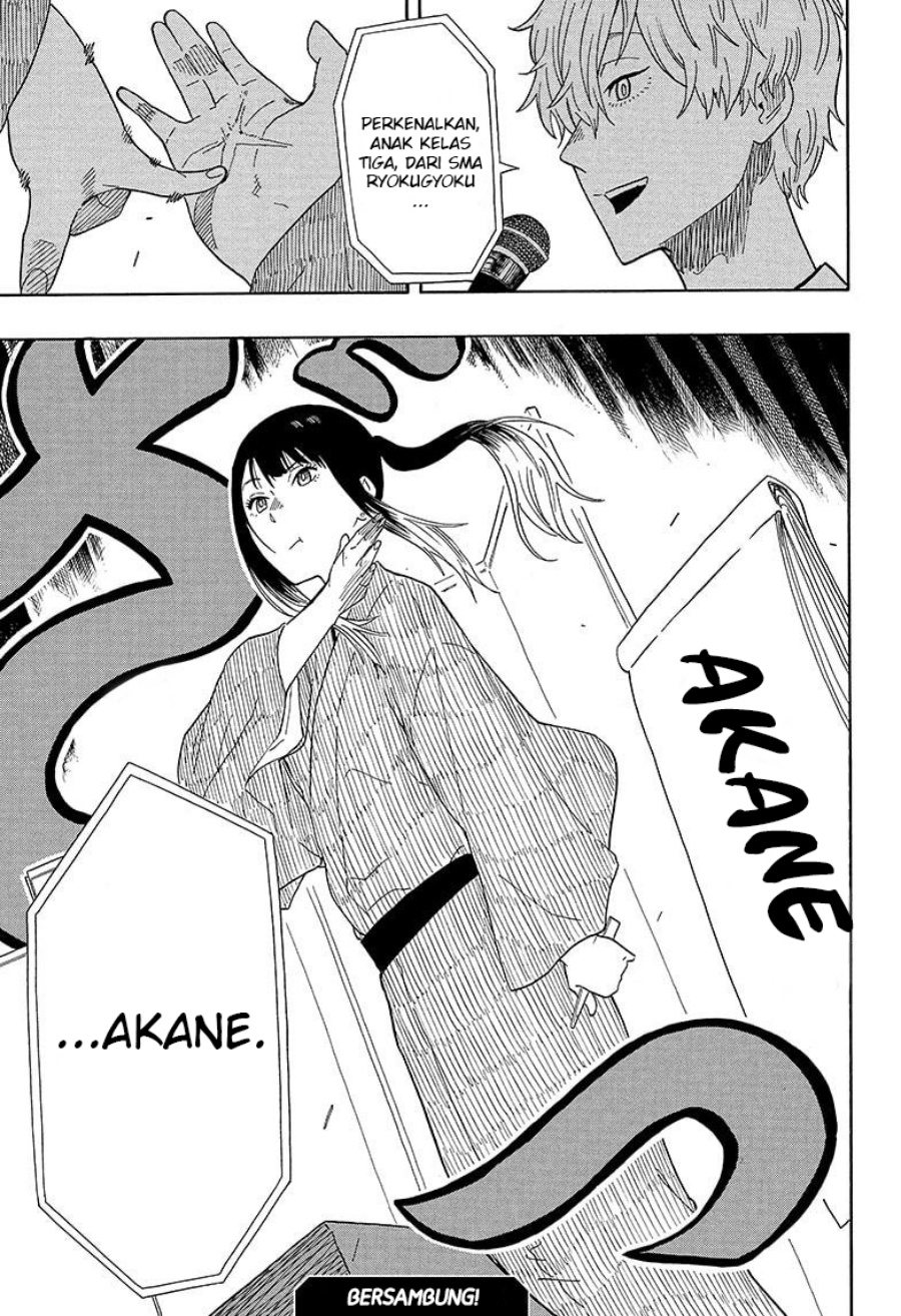 Akane Banashi Chapter 16 Gambar 26