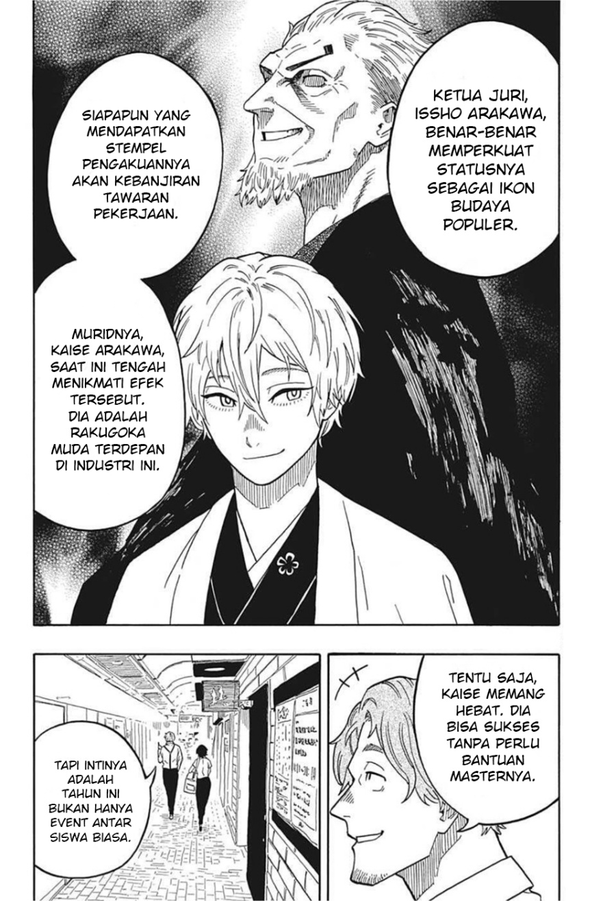 Akane Banashi Chapter 16 Gambar 5