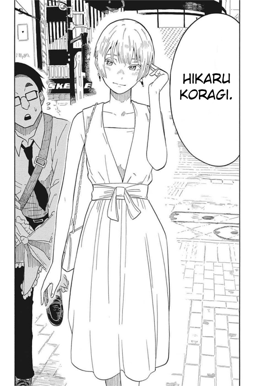 Akane Banashi Chapter 16 Gambar 9