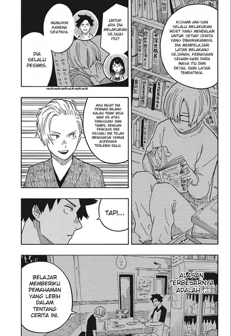 Akane Banashi Chapter 15 Gambar 10