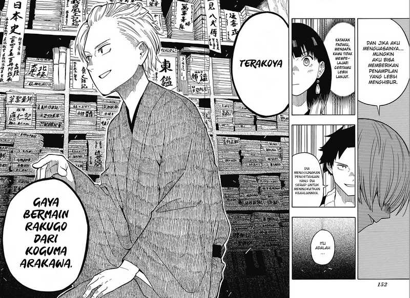 Akane Banashi Chapter 15 Gambar 11