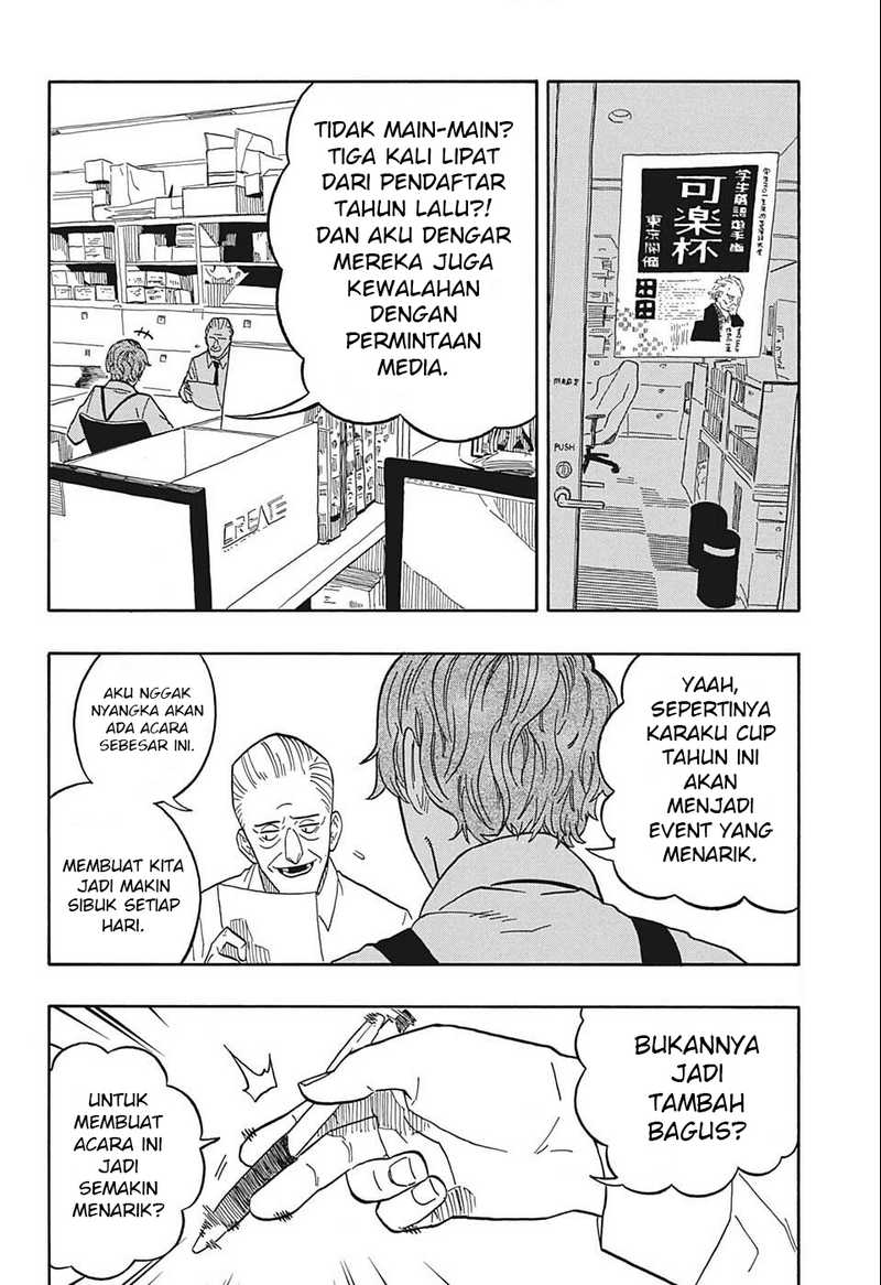 Akane Banashi Chapter 15 Gambar 16