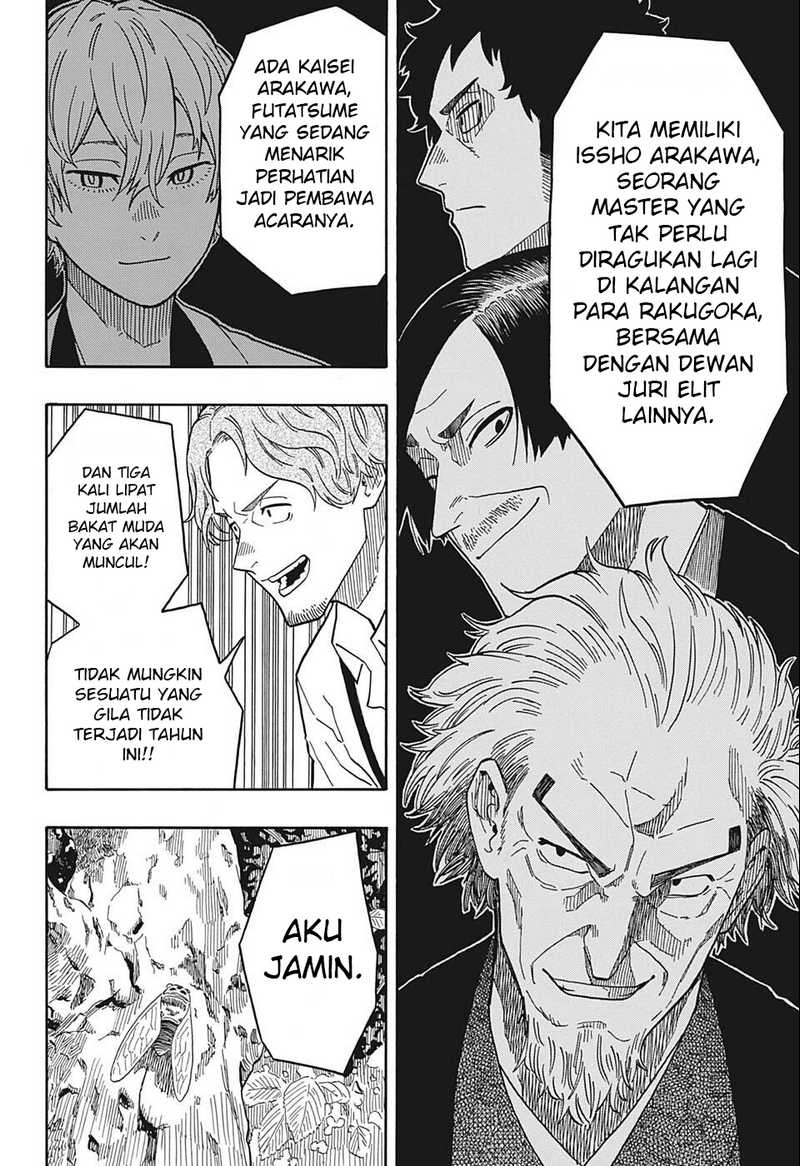 Akane Banashi Chapter 15 Gambar 18