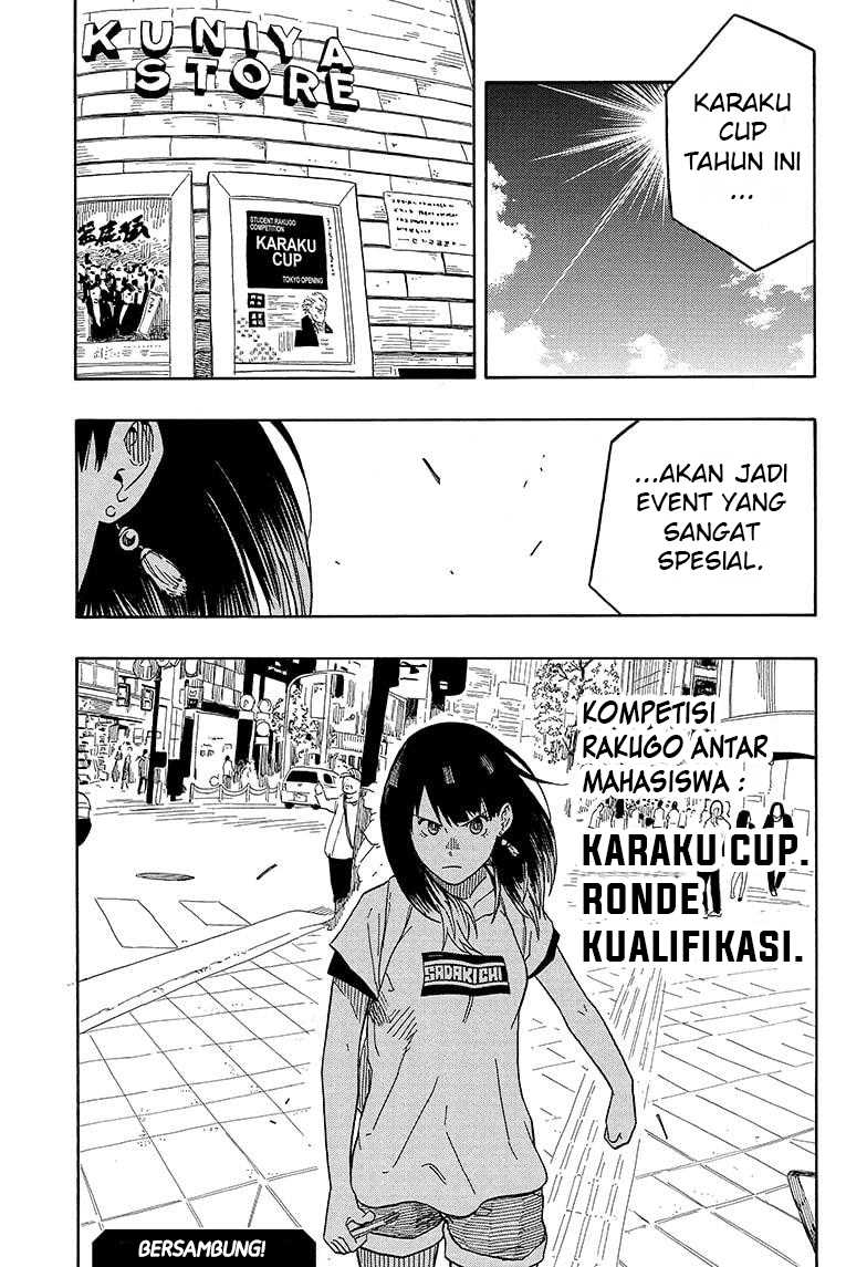 Akane Banashi Chapter 15 Gambar 19