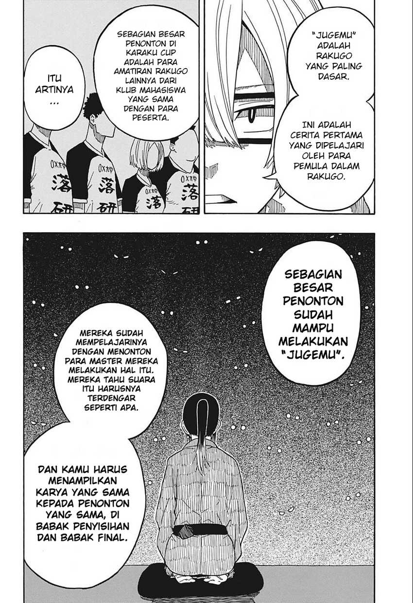 Akane Banashi Chapter 14 Gambar 11