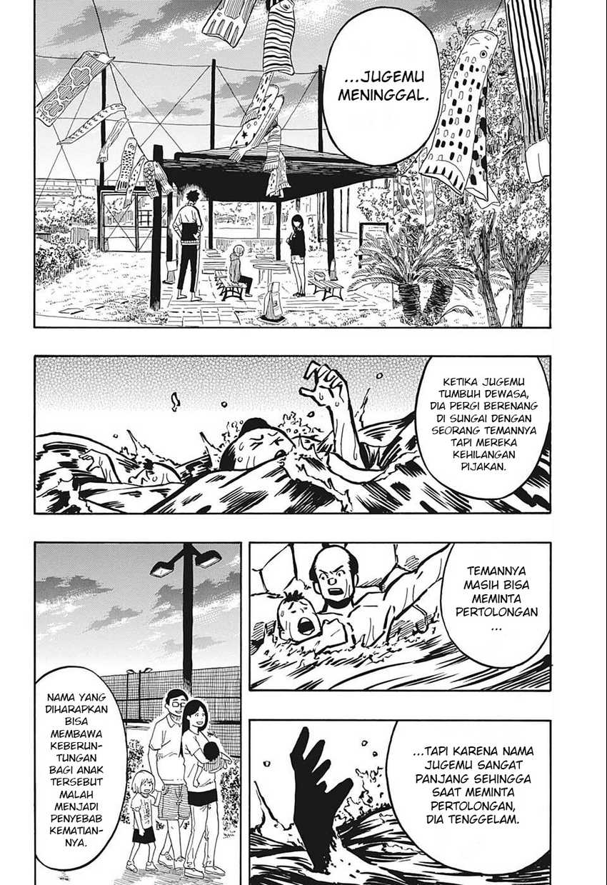 Akane Banashi Chapter 14 Gambar 13