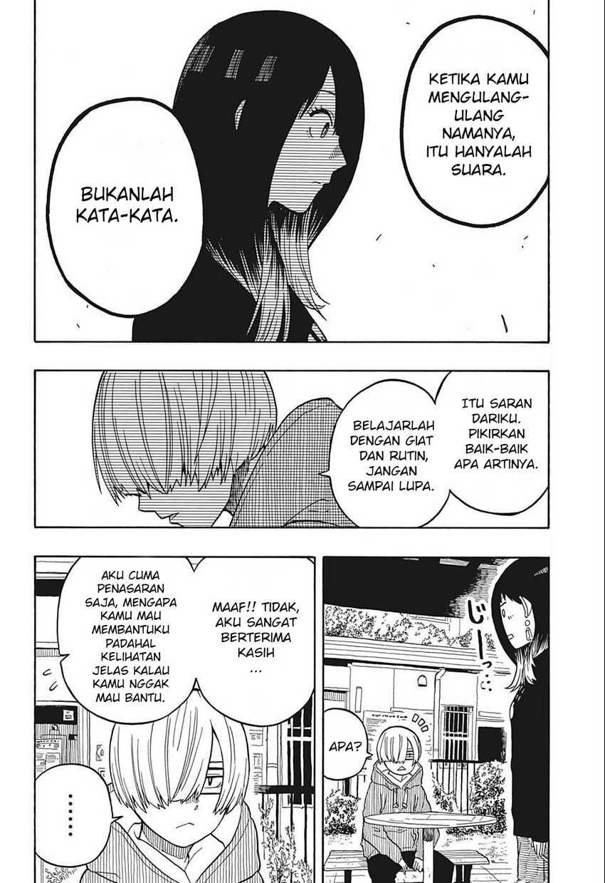 Akane Banashi Chapter 14 Gambar 15