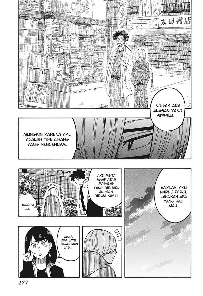 Akane Banashi Chapter 14 Gambar 16