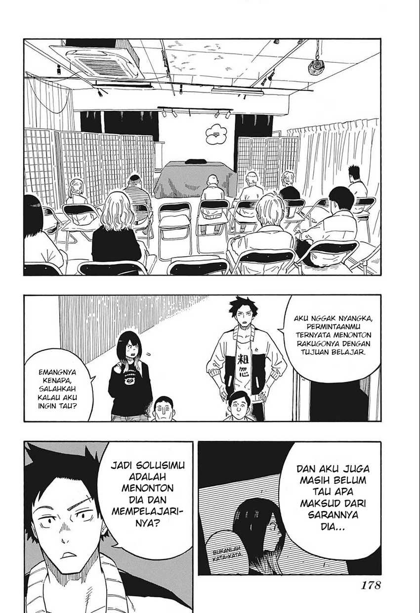 Akane Banashi Chapter 14 Gambar 17