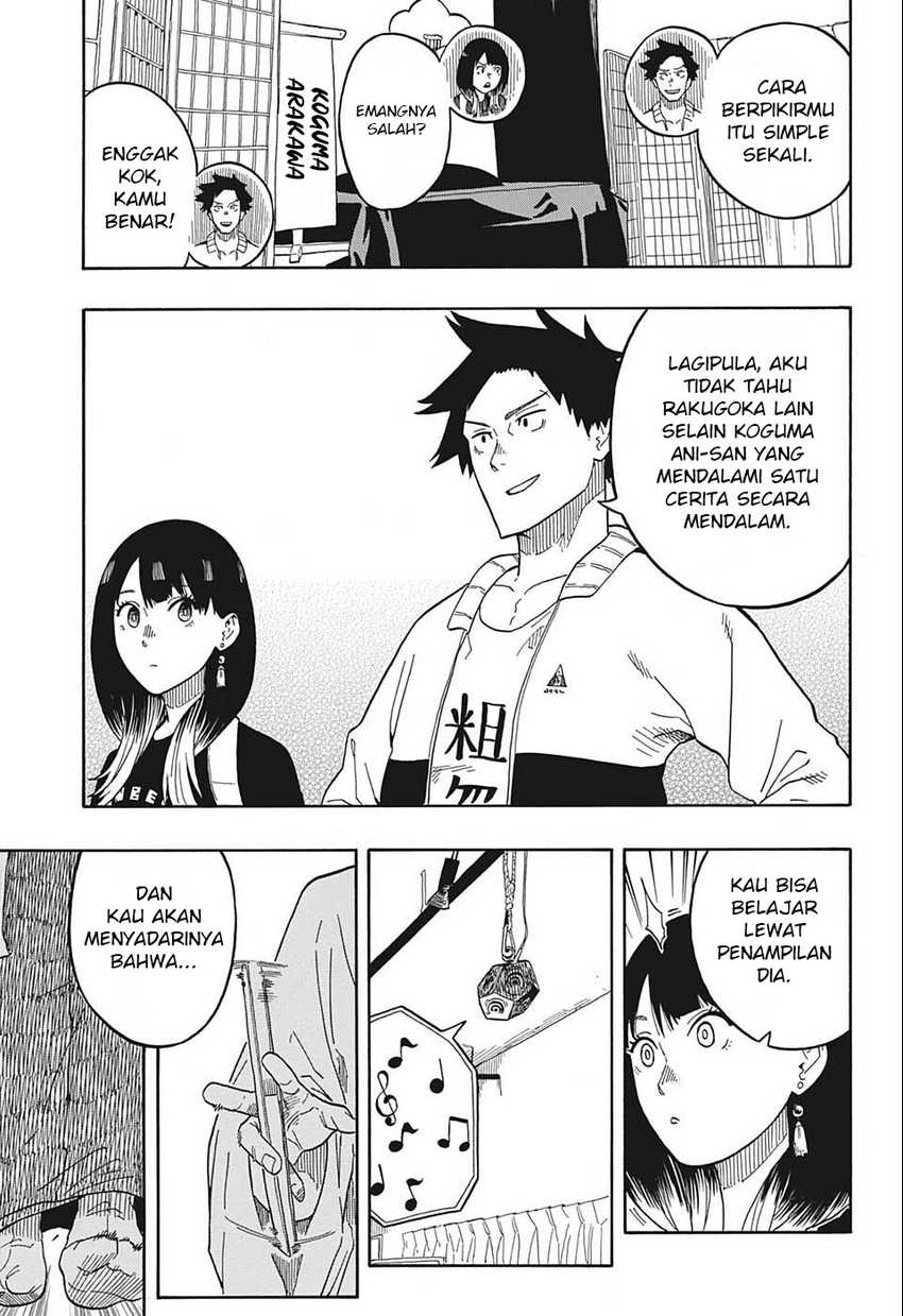 Akane Banashi Chapter 14 Gambar 18