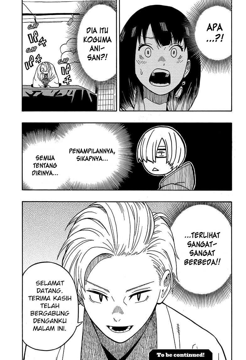Akane Banashi Chapter 14 Gambar 20