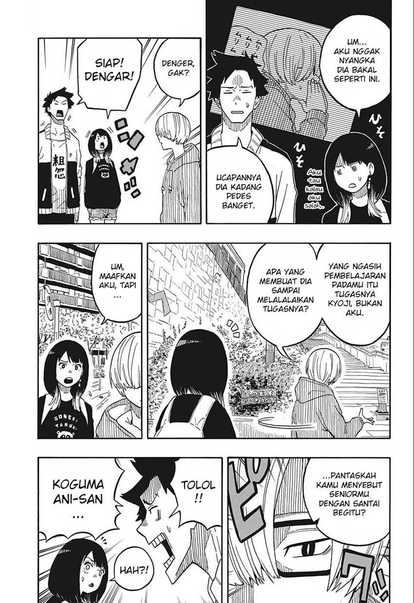 Akane Banashi Chapter 14 Gambar 4