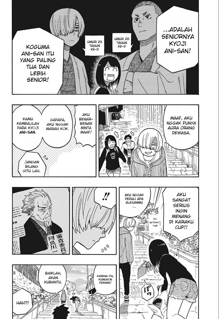 Akane Banashi Chapter 14 Gambar 5