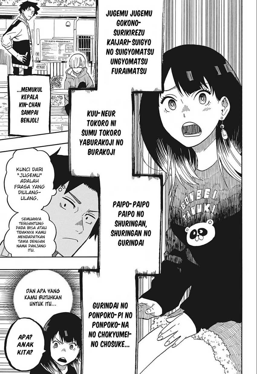 Akane Banashi Chapter 14 Gambar 8