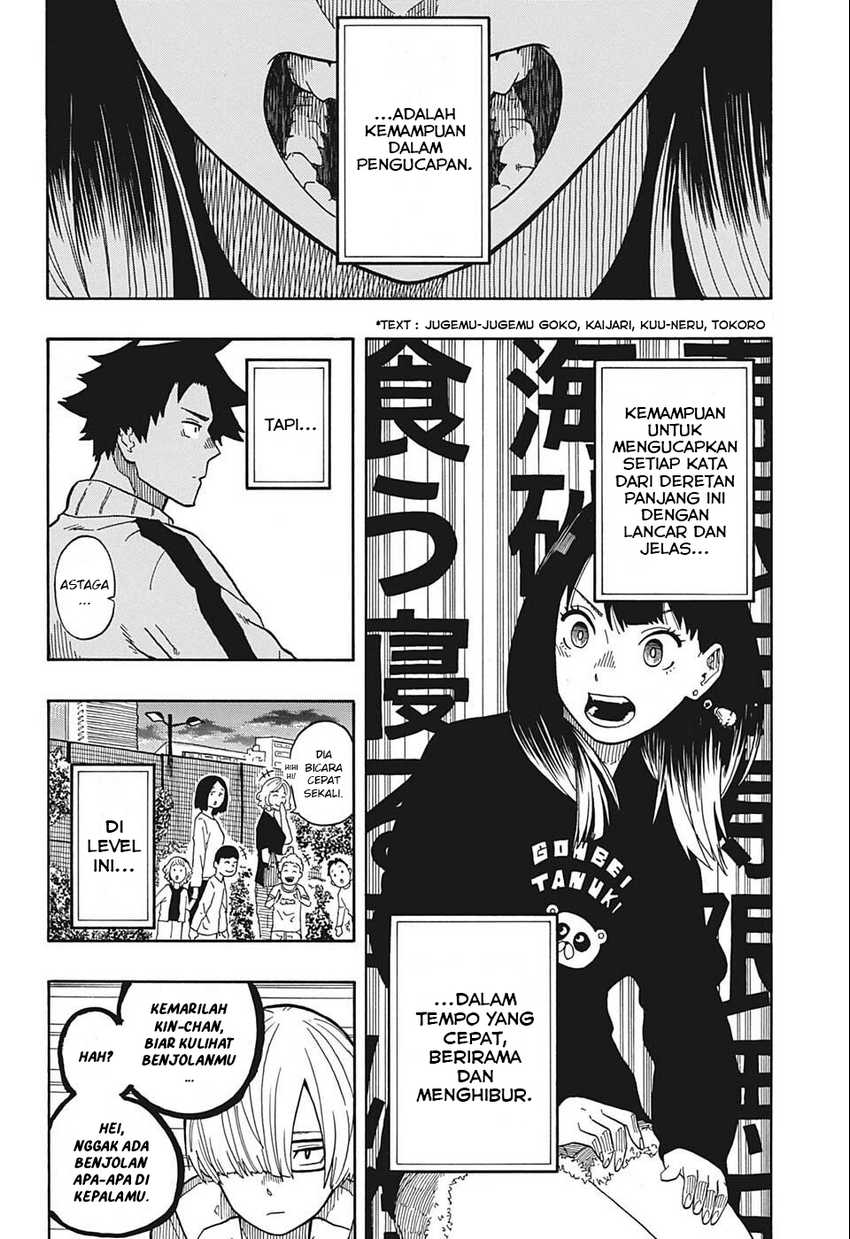 Akane Banashi Chapter 14 Gambar 9
