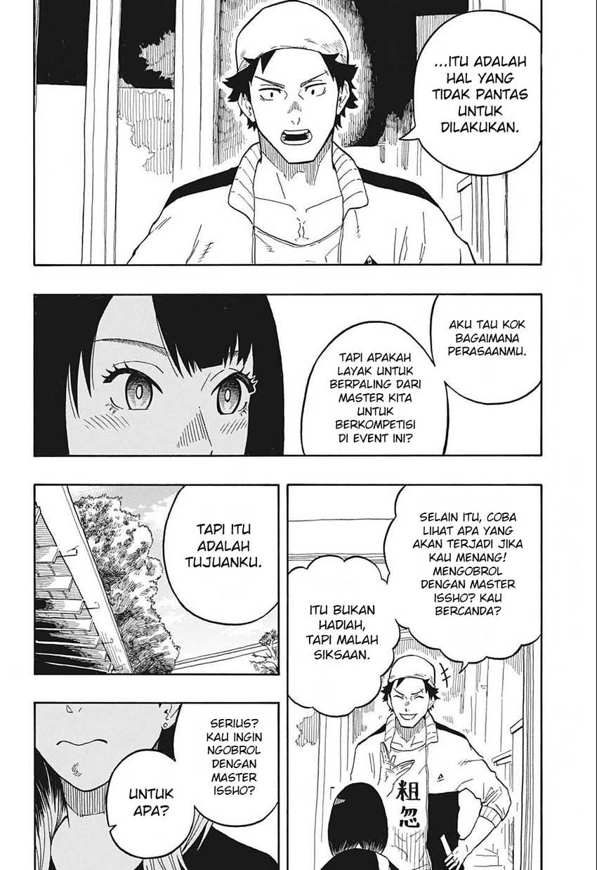 Akane Banashi Chapter 13 Gambar 11