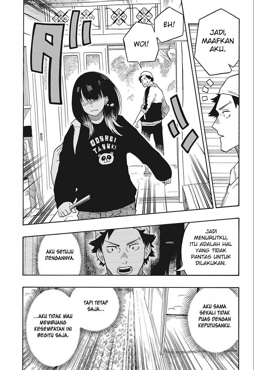 Akane Banashi Chapter 13 Gambar 14