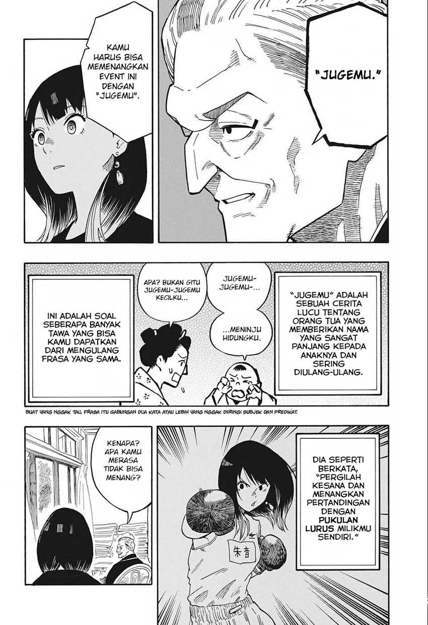 Akane Banashi Chapter 13 Gambar 17