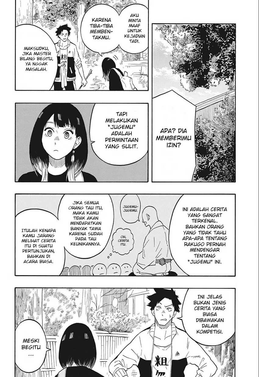 Akane Banashi Chapter 13 Gambar 19