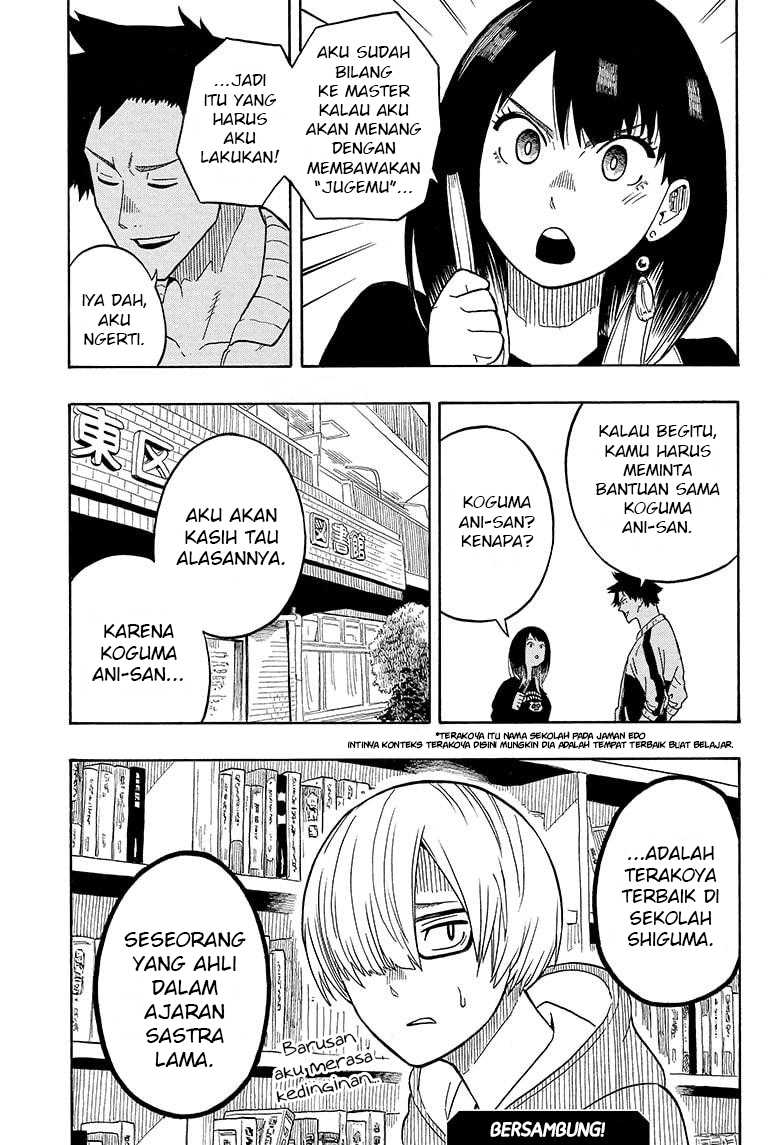 Akane Banashi Chapter 13 Gambar 20