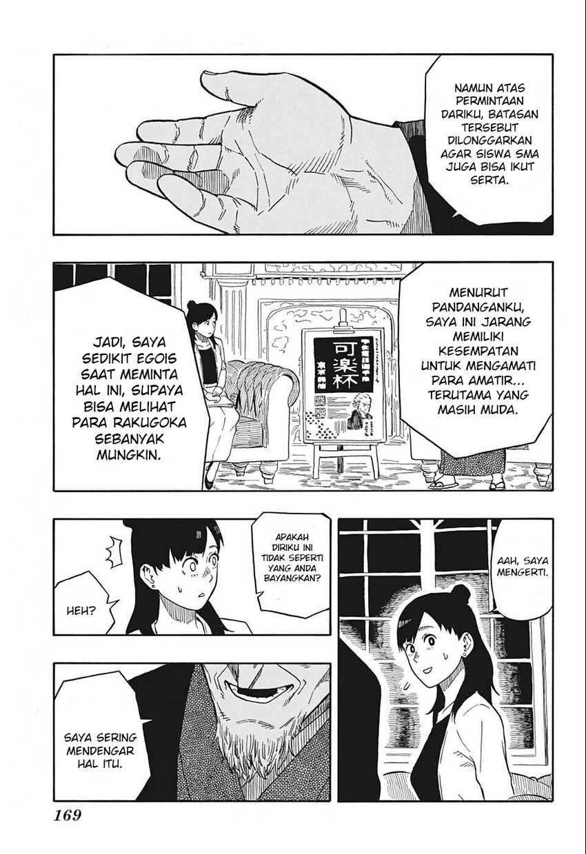 Akane Banashi Chapter 13 Gambar 4
