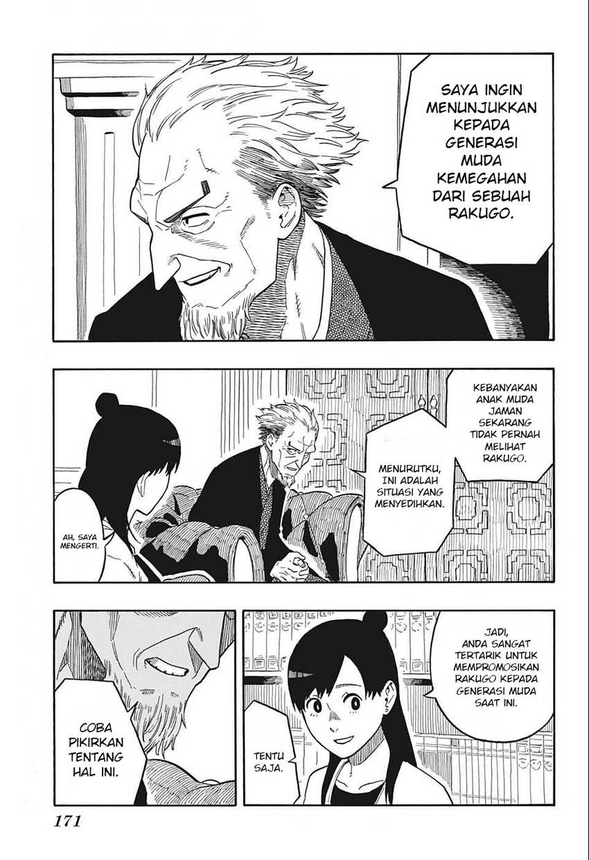 Akane Banashi Chapter 13 Gambar 6