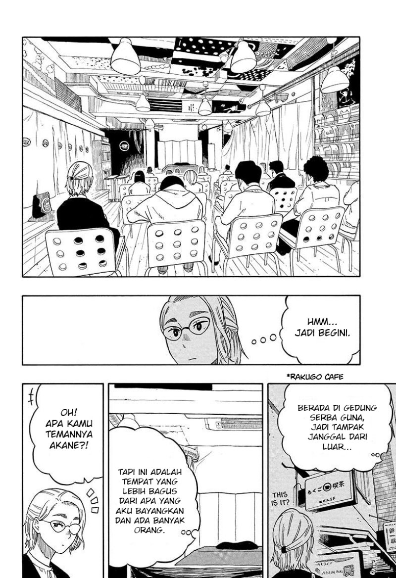 Akane Banashi Chapter 11 Gambar 17
