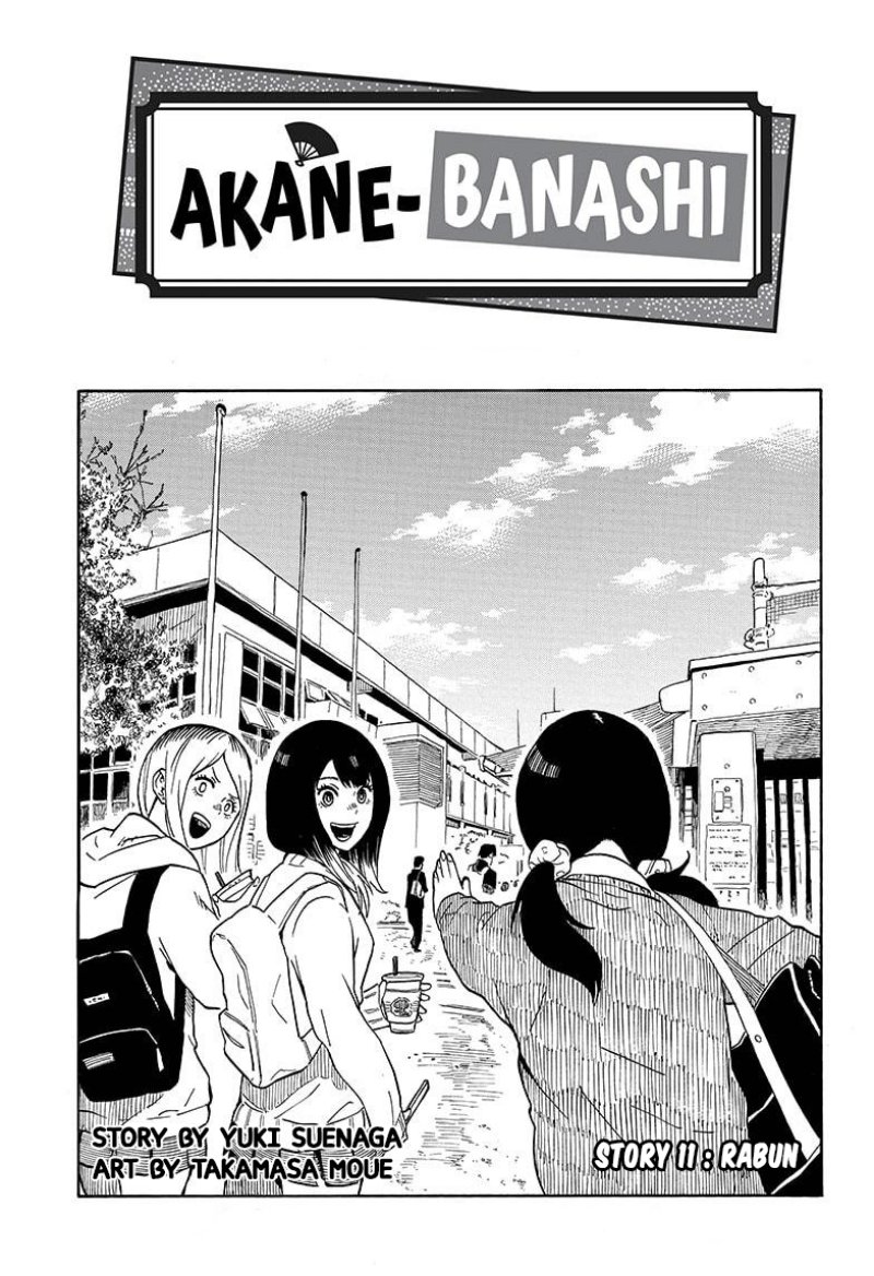 Baca Akane Banashi Chapter 11 Gambar 2