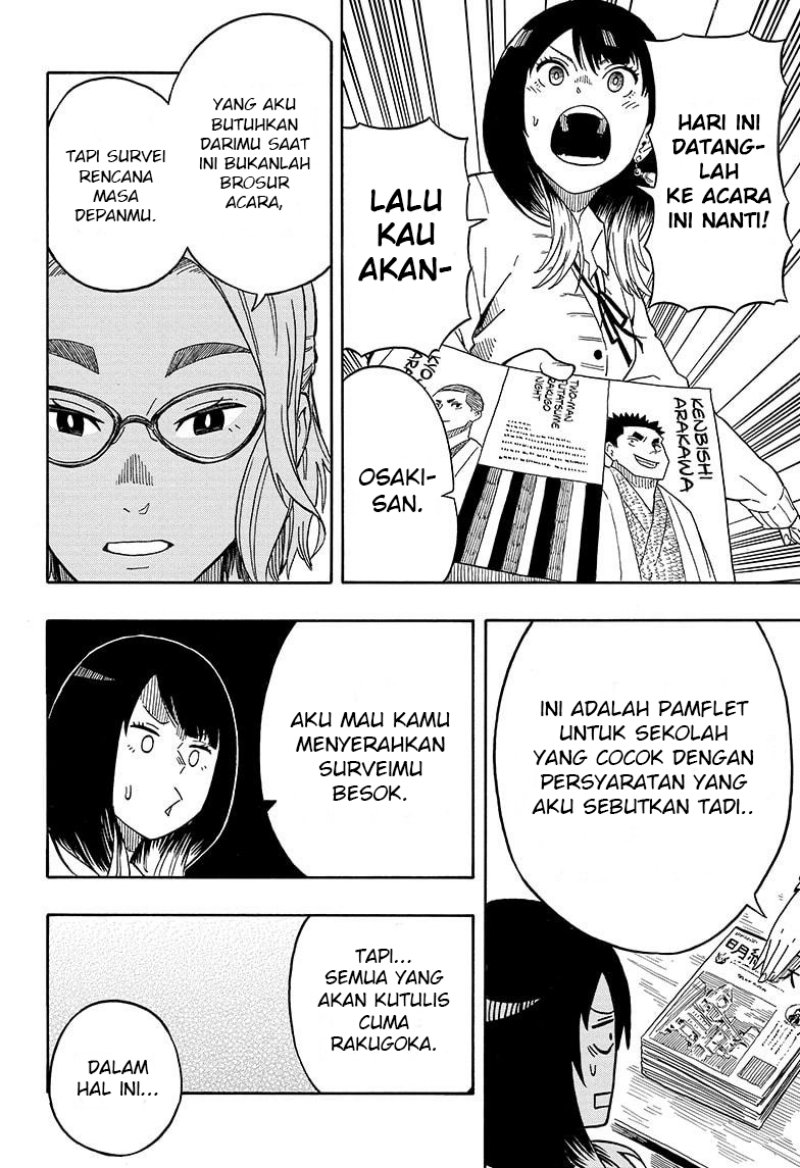 Akane Banashi Chapter 11 Gambar 7