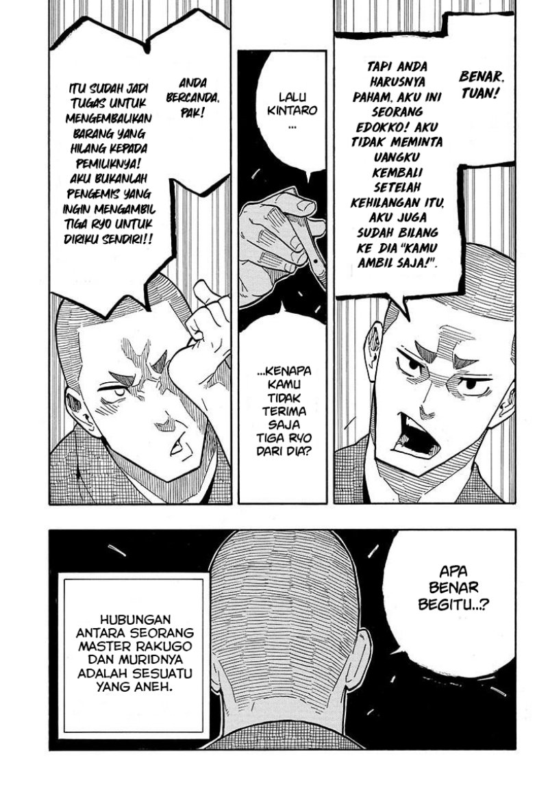 Akane Banashi Chapter 10 Gambar 12