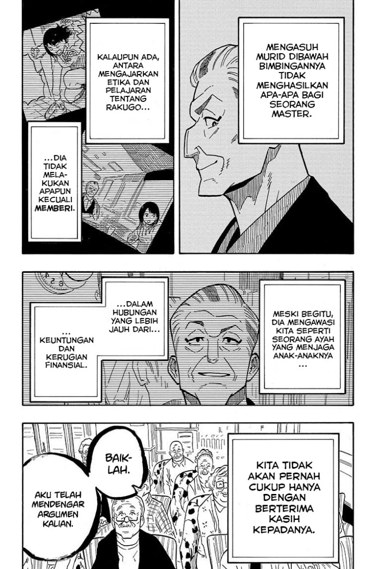 Akane Banashi Chapter 10 Gambar 13