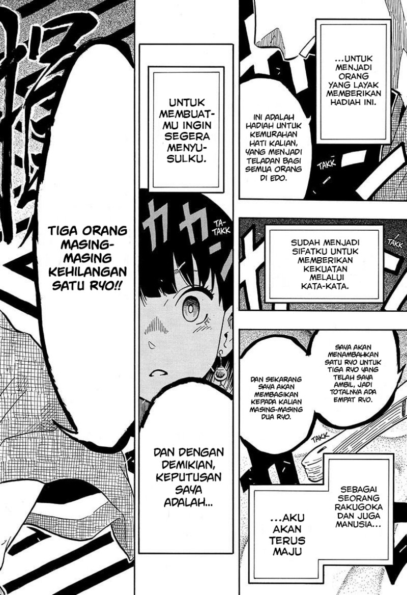 Akane Banashi Chapter 10 Gambar 15